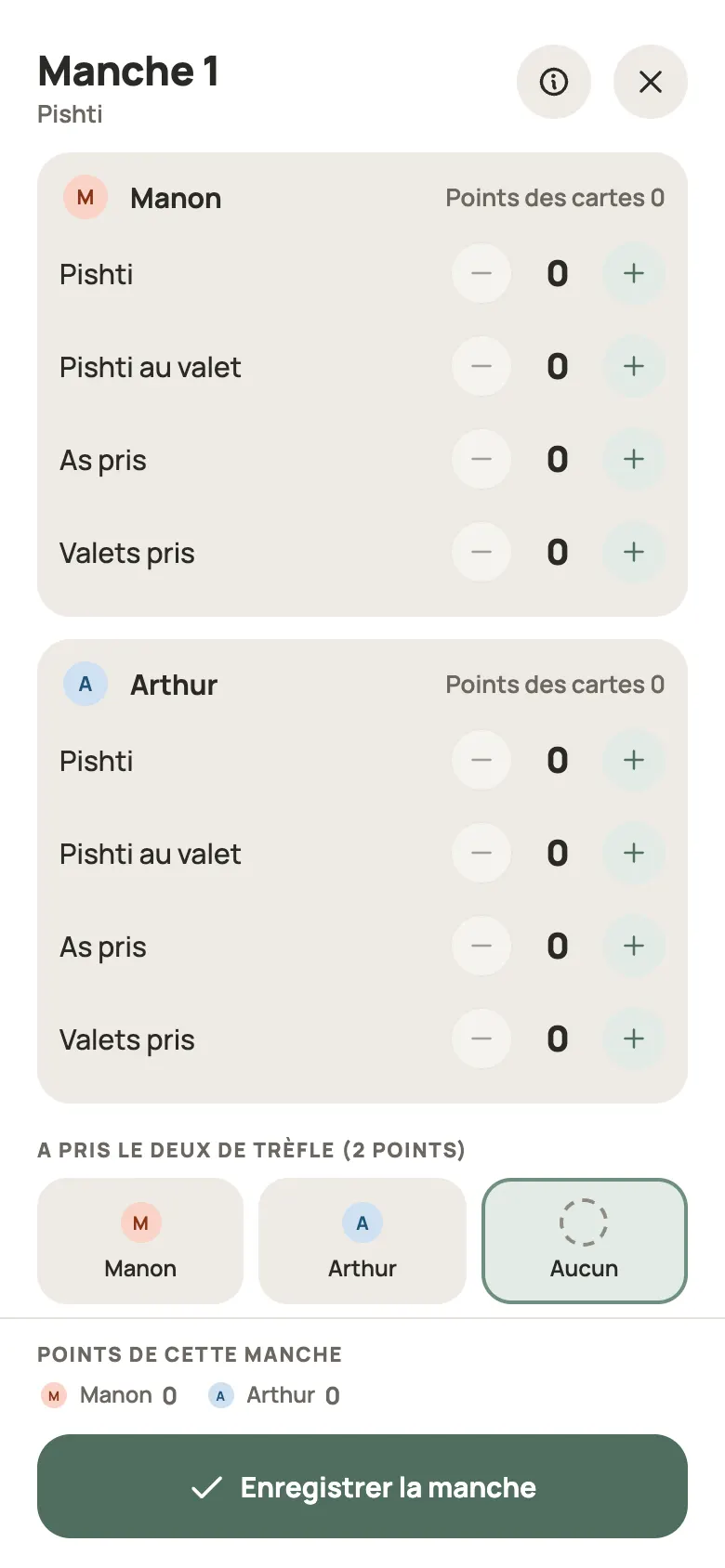 Saisie d’une manche de Pishti dans Yazboz Guru